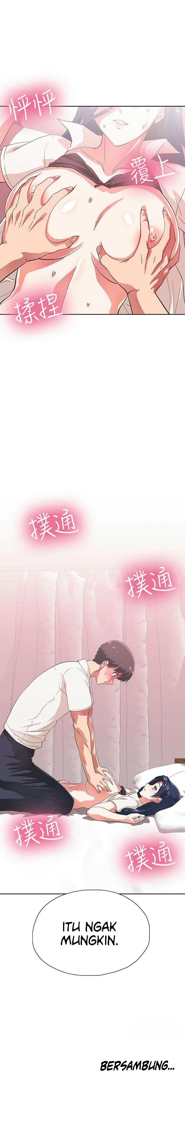 Fast Food - Chapter 13 26