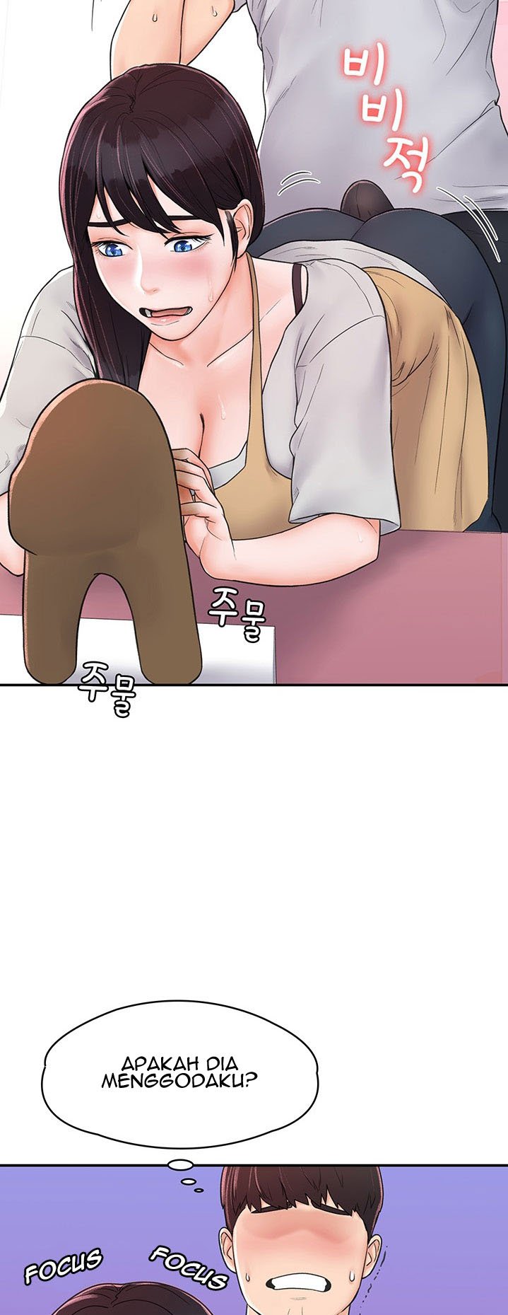 Campus Today - Chapter 13 23