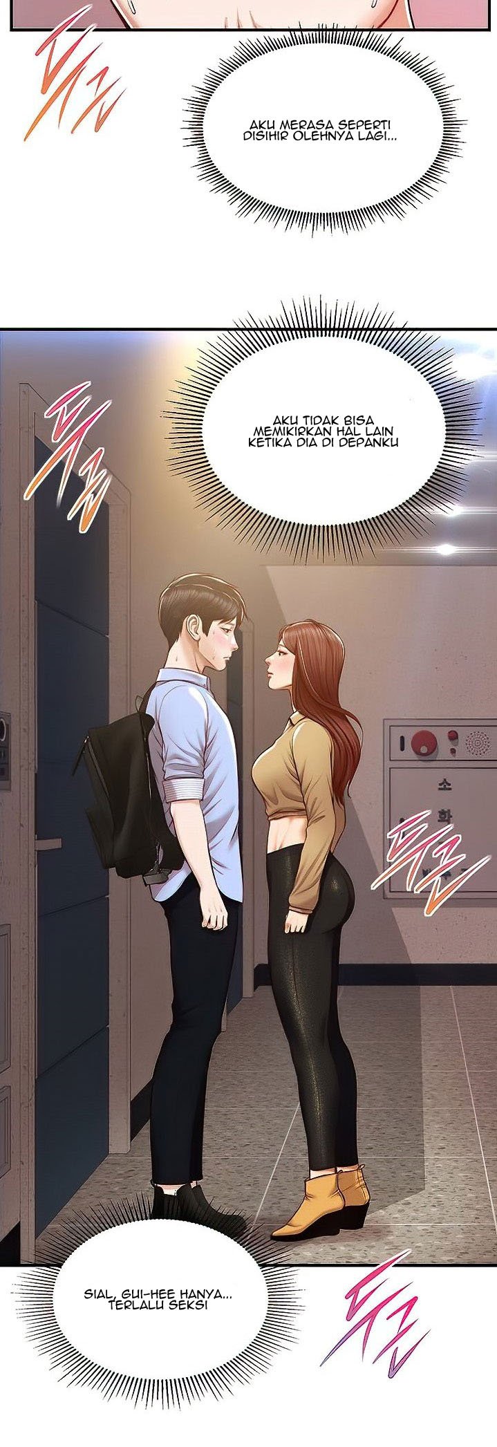 Age of Innocence - Chapter 13 41