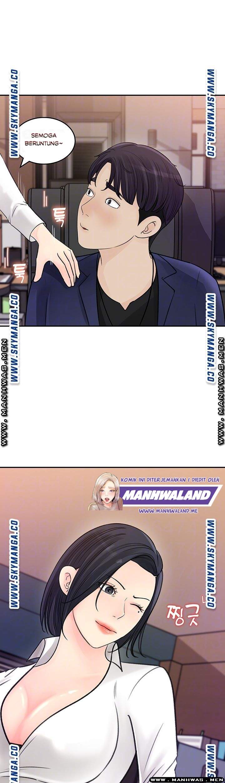 Keep Her - Chapter 13 4