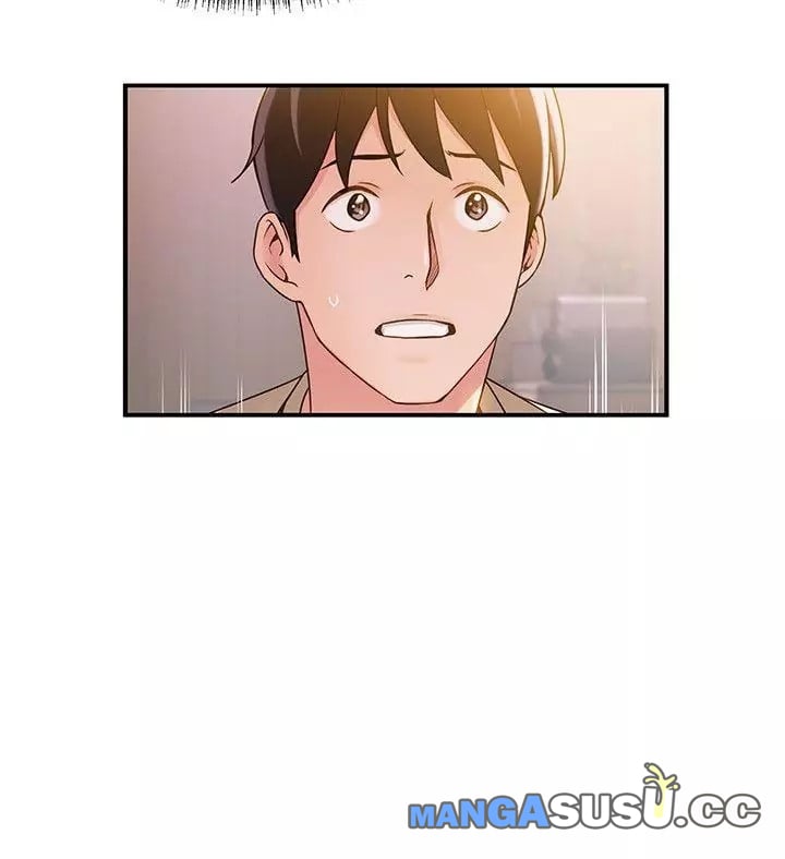 Weak Point (Husky Team) - Chapter 13 30