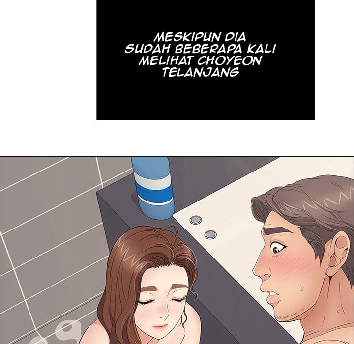 A Killer Woman - Chapter 13 15