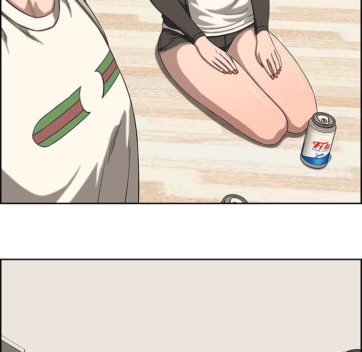 Newlyweds - Chapter 13 44