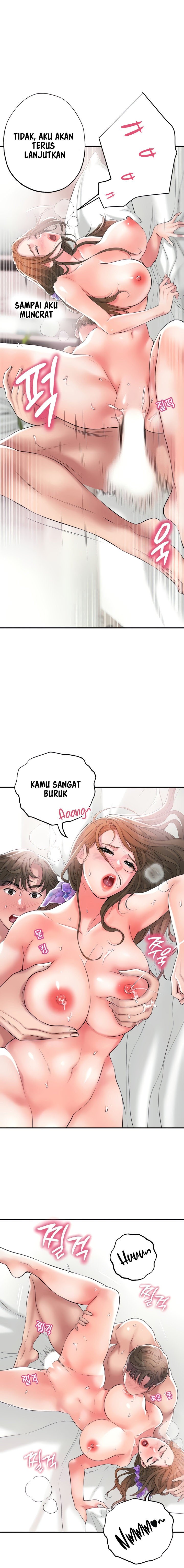 New Town - Chapter 13 7