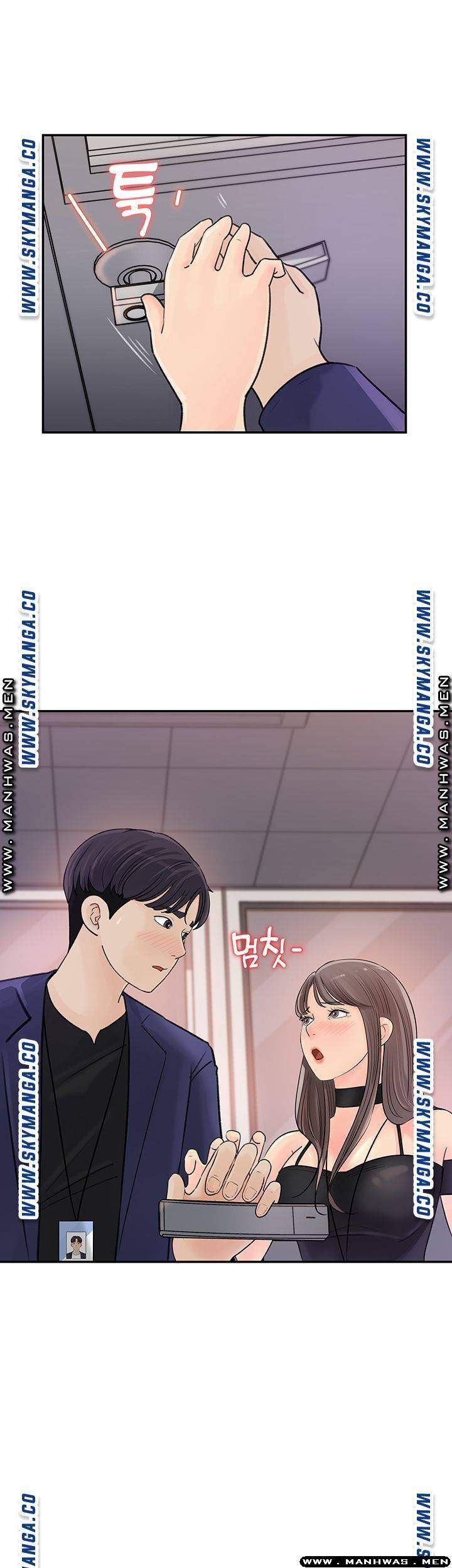 Keep Her - Chapter 13 19