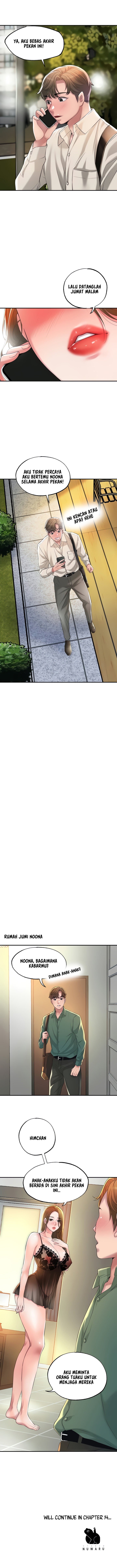 New Town - Chapter 13 23