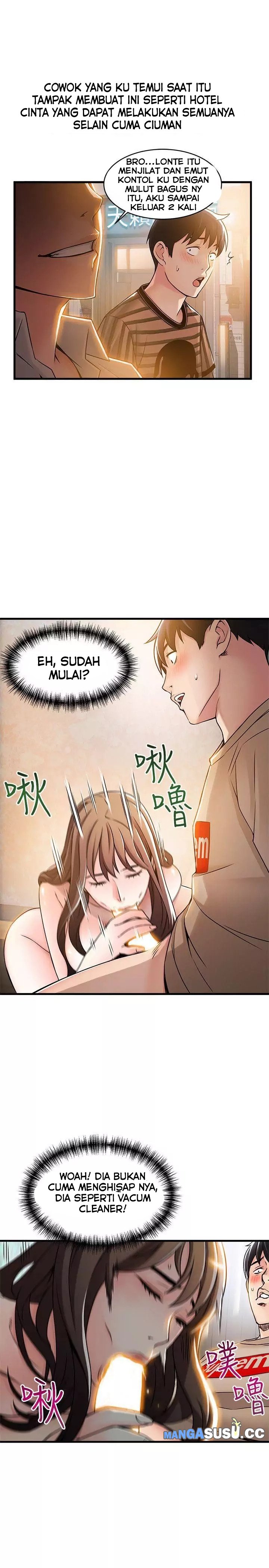 Weak Point (Husky Team) - Chapter 13 20