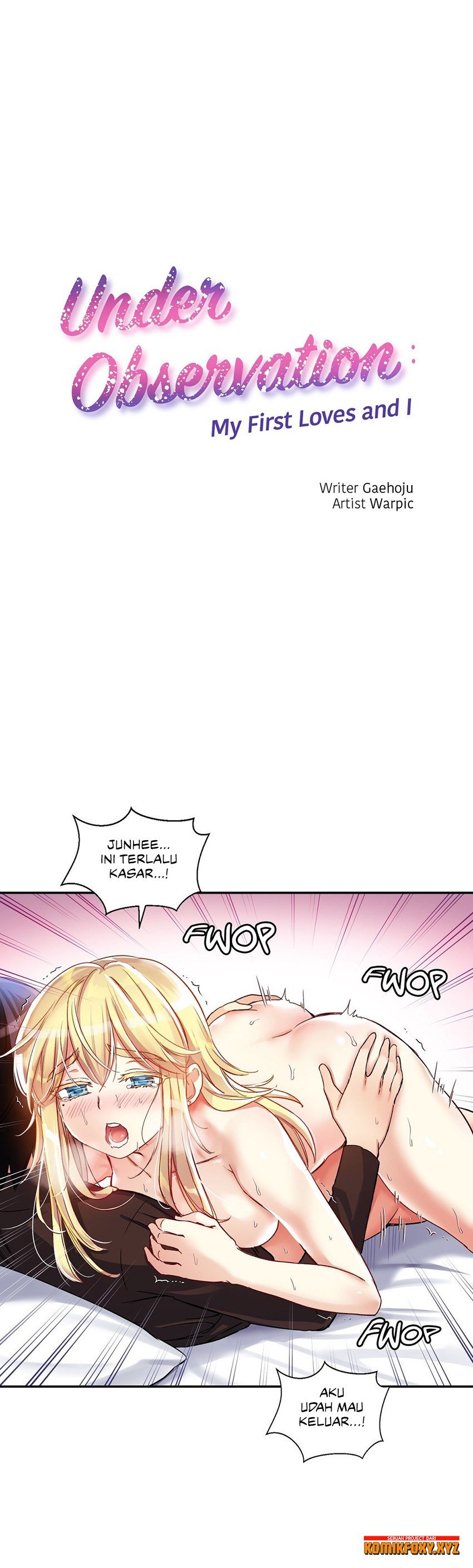 Under Observation: My First Loves and I - Chapter 13 1 Under Observation: My First Loves and I - Chapter 13 1