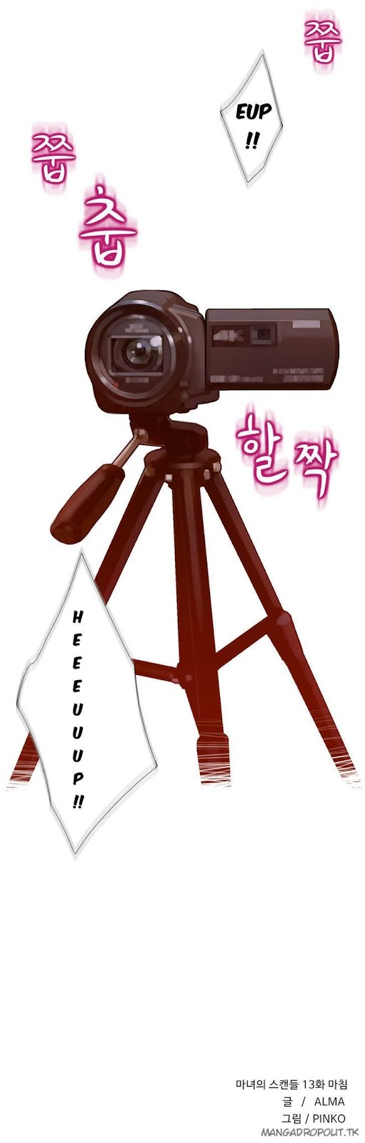 Fatal Woman - Chapter 13 29