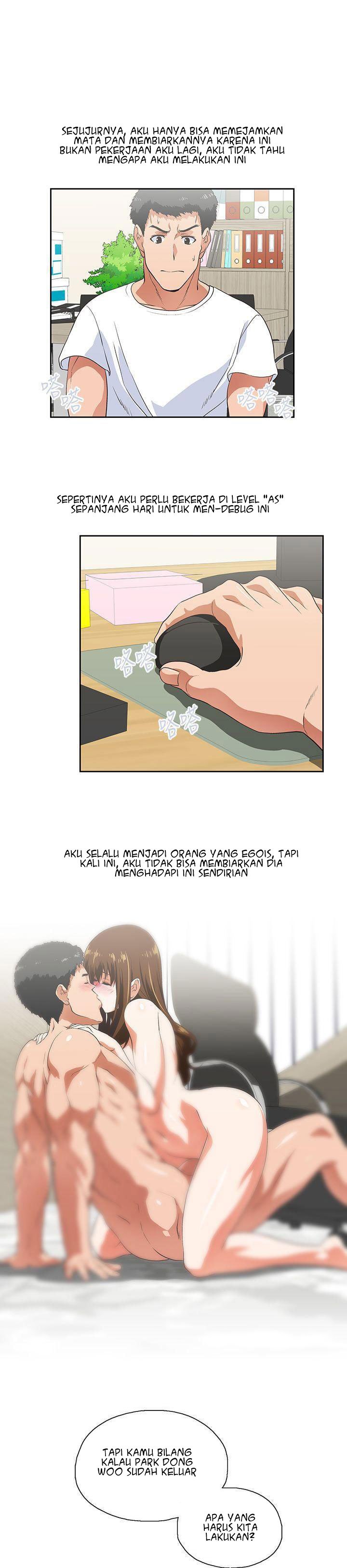 Up and Down (Edge Edge) - Chapter 13 17 Up and Down (Edge Edge) - Chapter 13 17