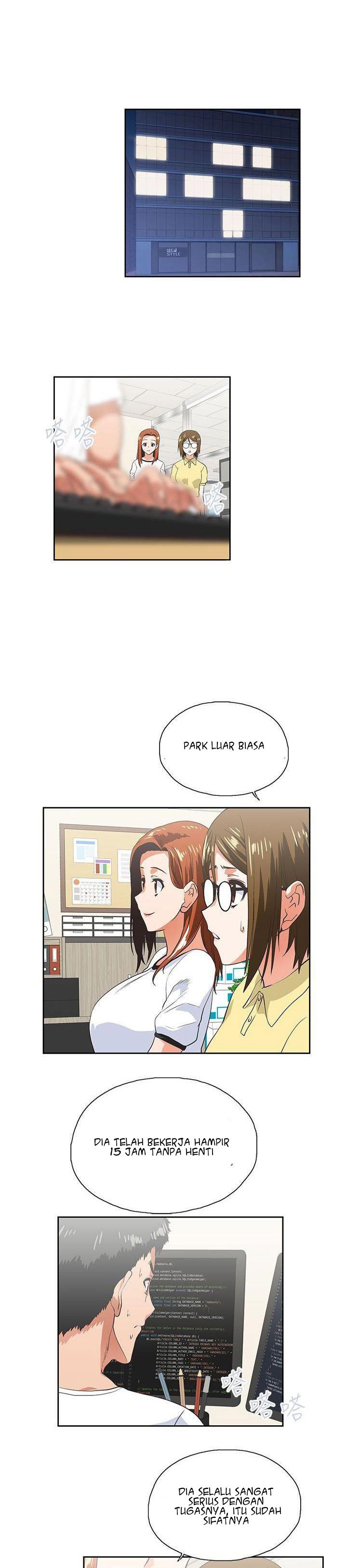 Up and Down (Edge Edge) - Chapter 13 20 Up and Down (Edge Edge) - Chapter 13 20