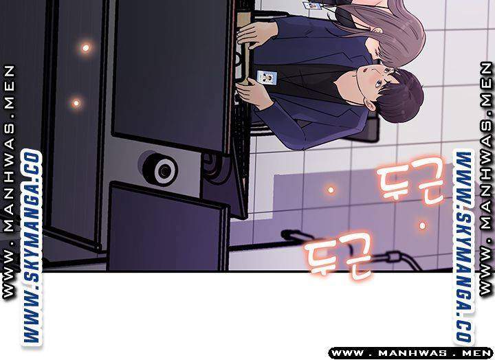 Keep Her - Chapter 13 33