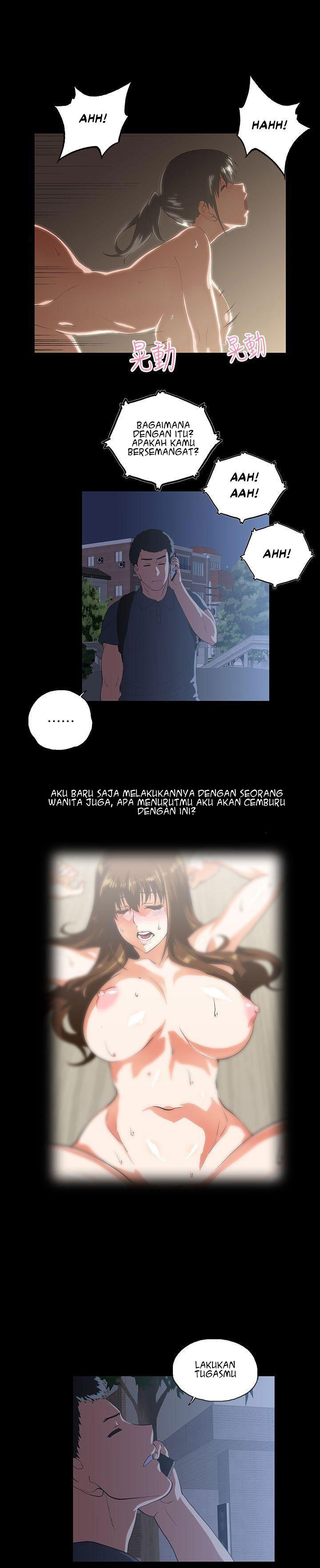 Up and Down (Edge Edge) - Chapter 13 12 Up and Down (Edge Edge) - Chapter 13 12