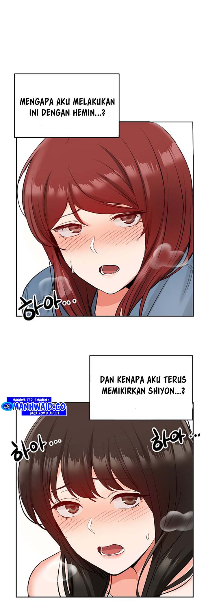 Floor Noise - Chapter 13 20