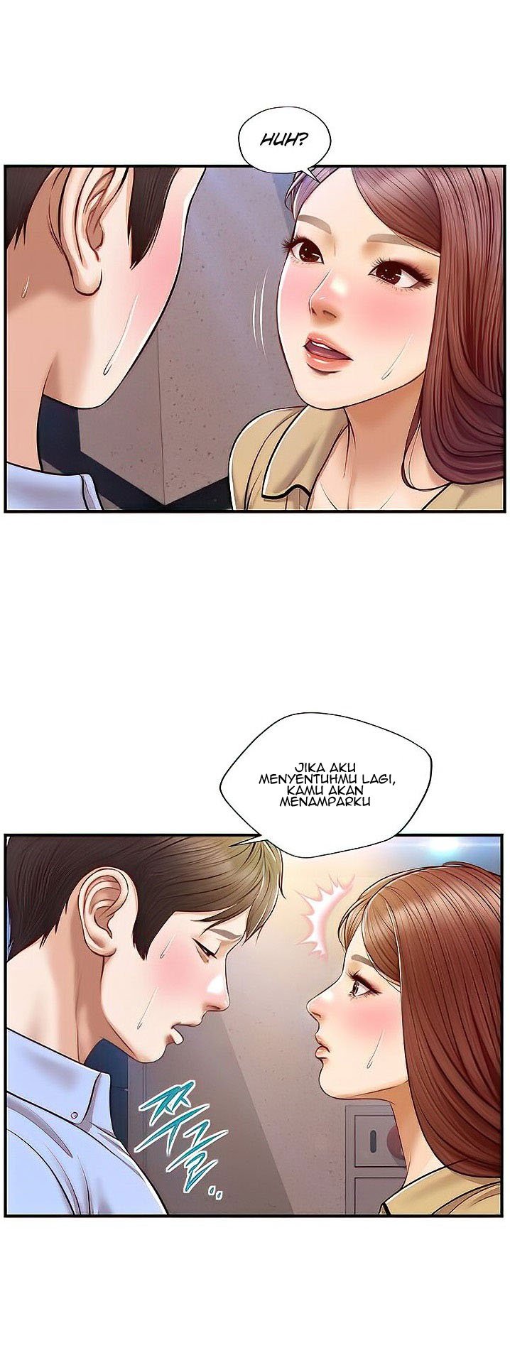 Age of Innocence - Chapter 13 43