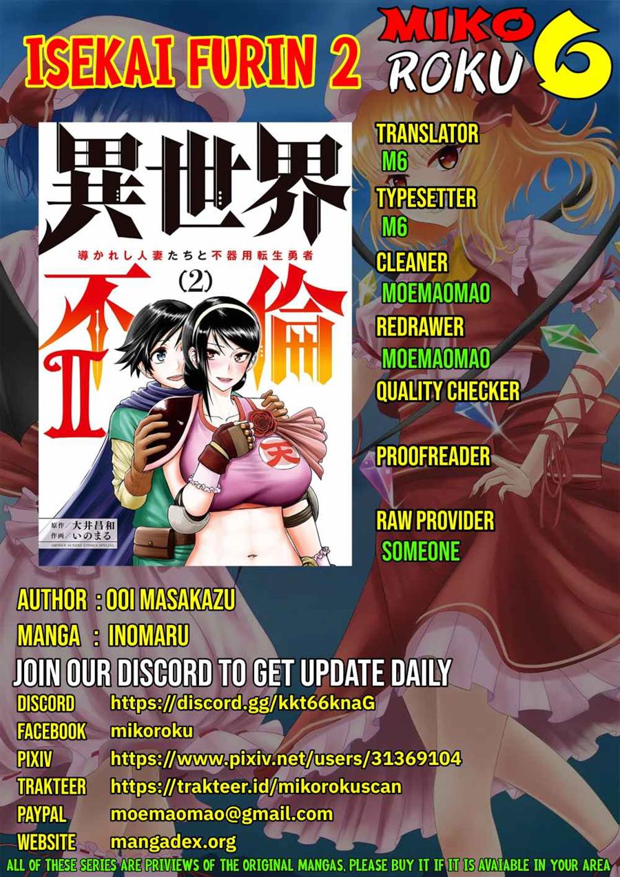 Isekai Furin II - Chapter 13 1