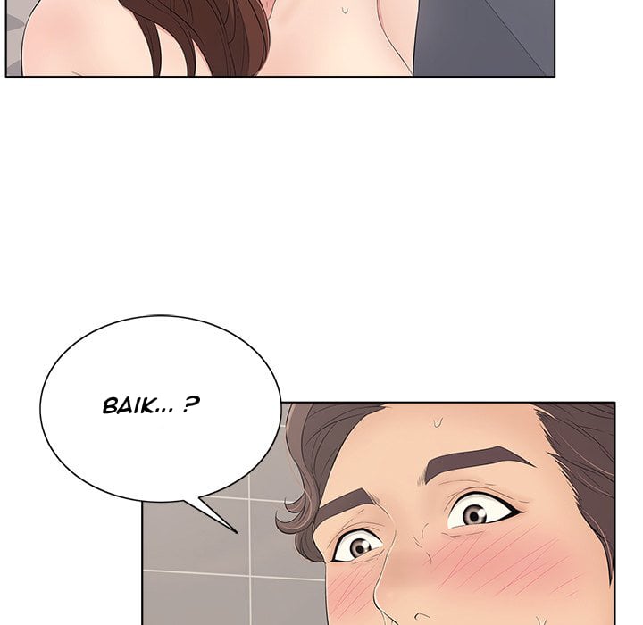 A Killer Woman - Chapter 13 51