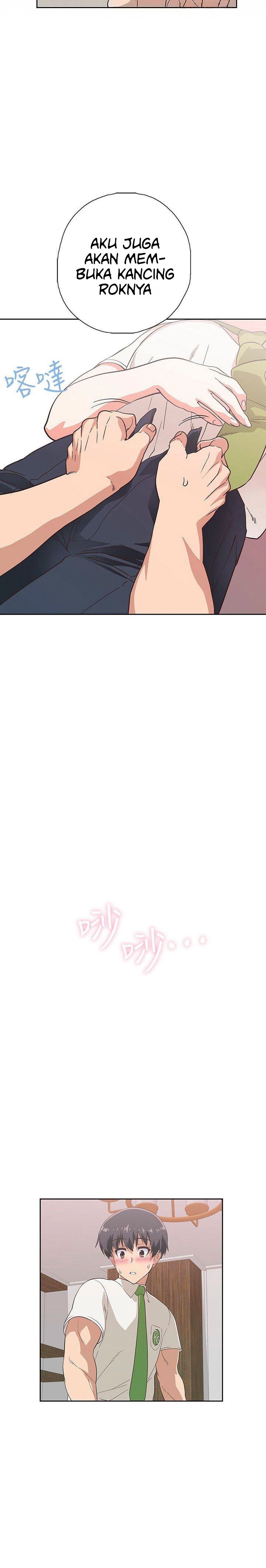 Fast Food - Chapter 13 16
