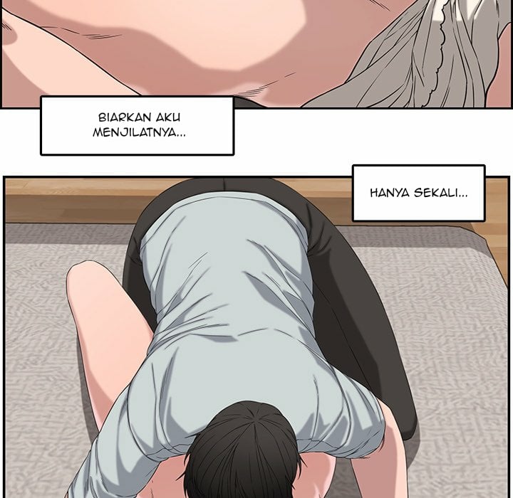 Newlyweds - Chapter 13 84