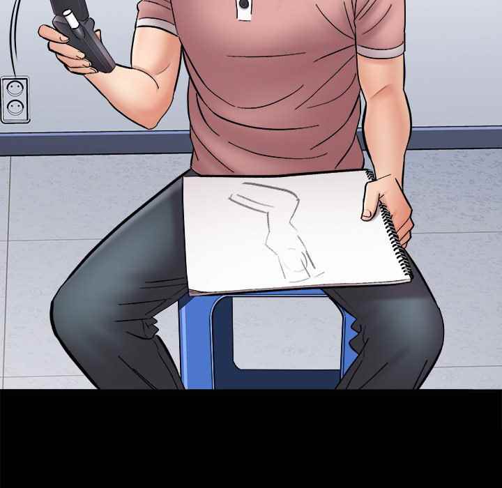 With Yumi - Chapter 13 85