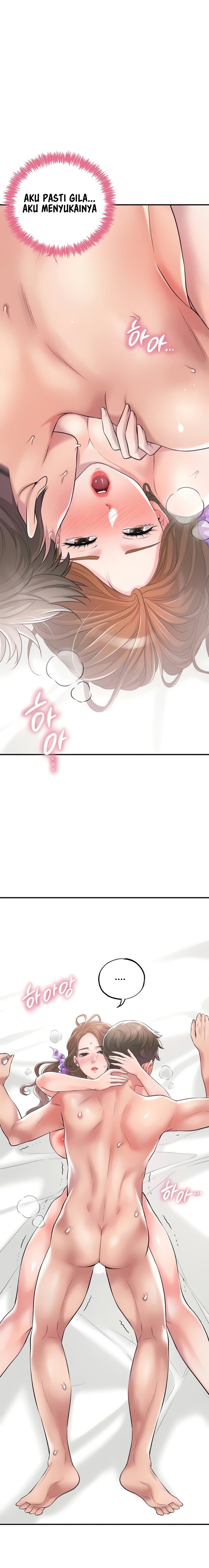 New Town - Chapter 13 11