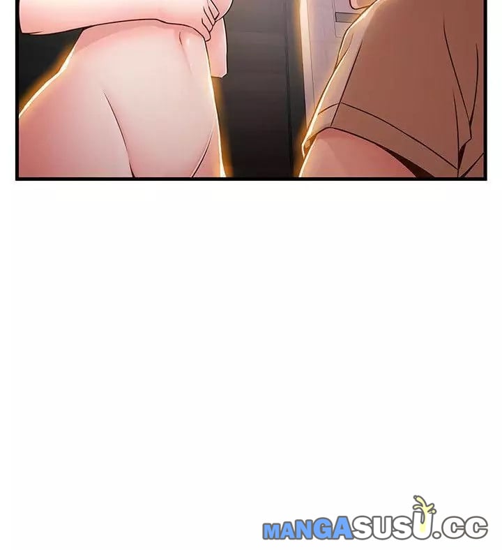 Weak Point (Husky Team) - Chapter 13 13