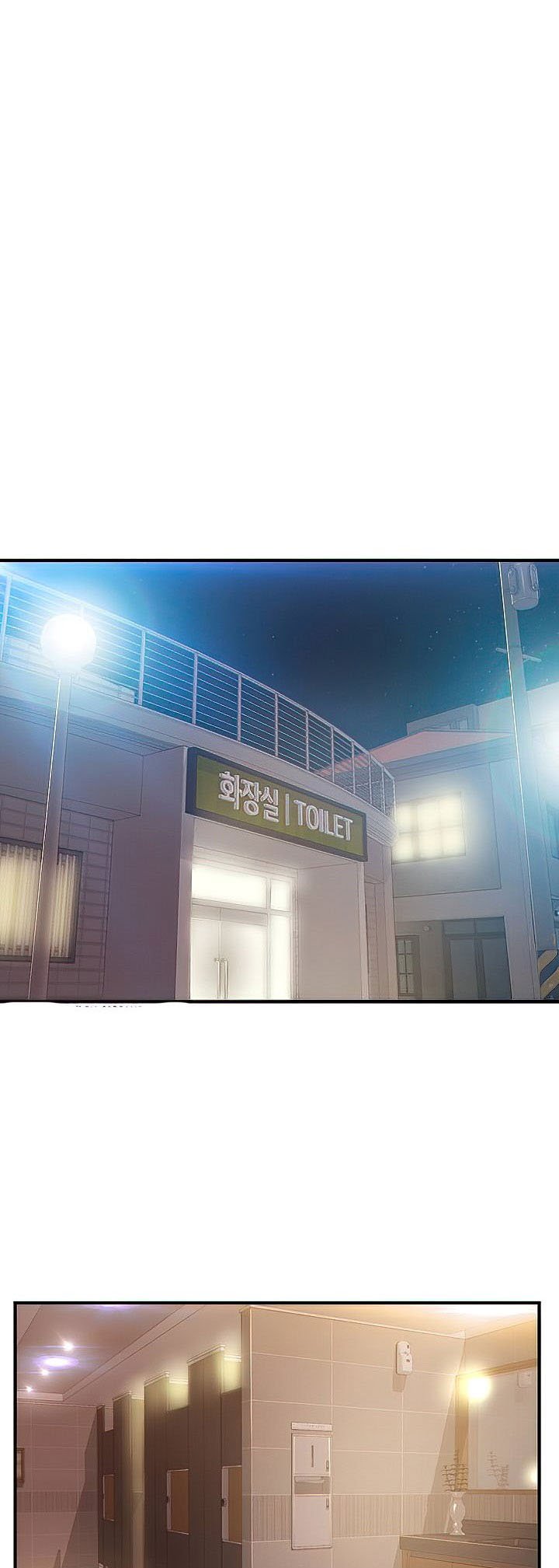 Age of Innocence - Chapter 13 12