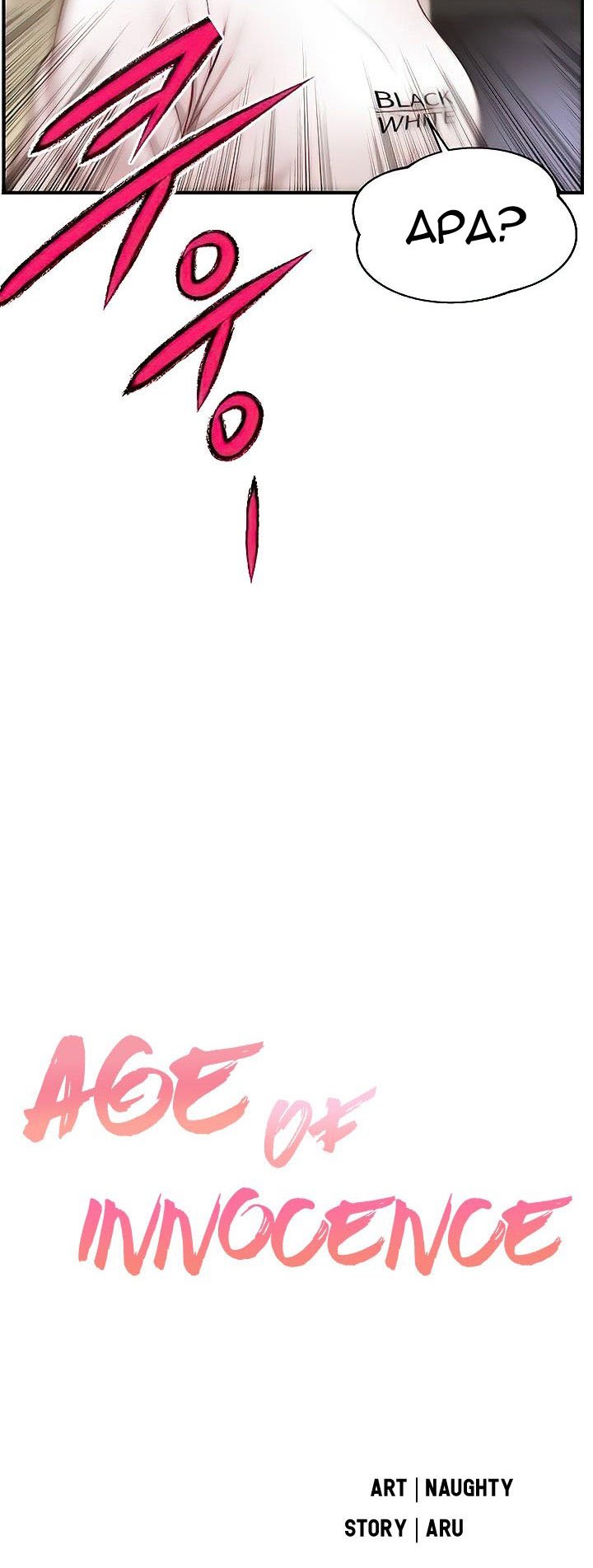 Age of Innocence - Chapter 13 6