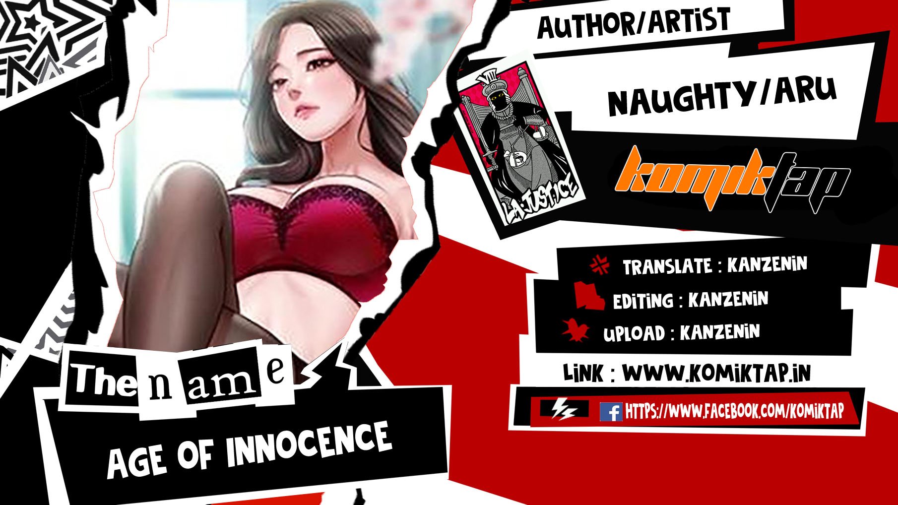 Age of Innocence - Chapter 13 1