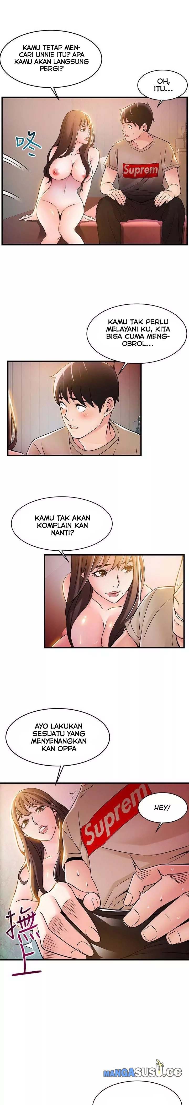 Weak Point (Husky Team) - Chapter 13 16