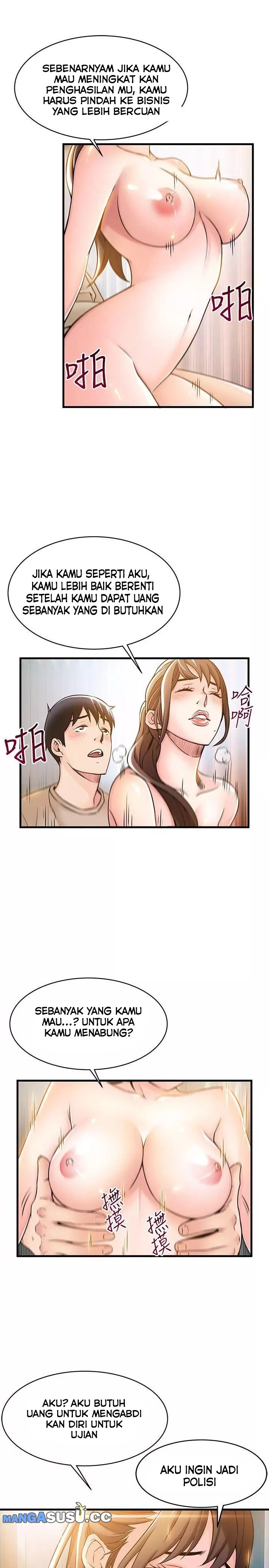 Weak Point (Husky Team) - Chapter 13 28