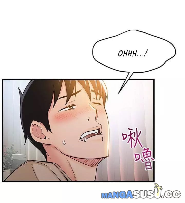 Weak Point (Husky Team) - Chapter 13 21
