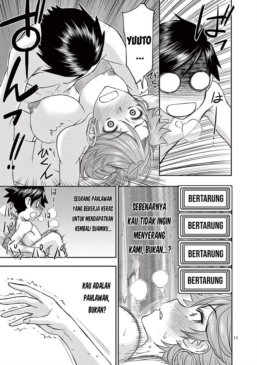 Isekai Furin II - Chapter 13 12
