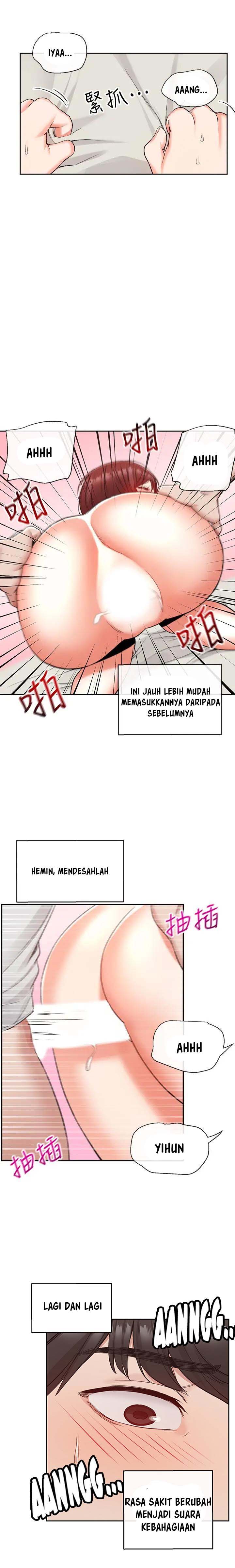 Floor Noise - Chapter 13 16