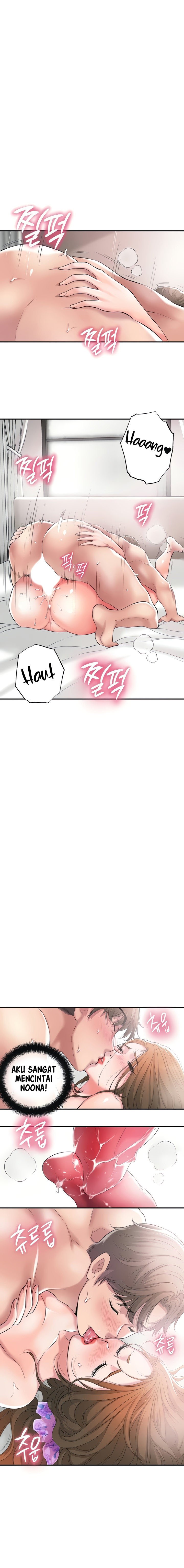 New Town - Chapter 13 8