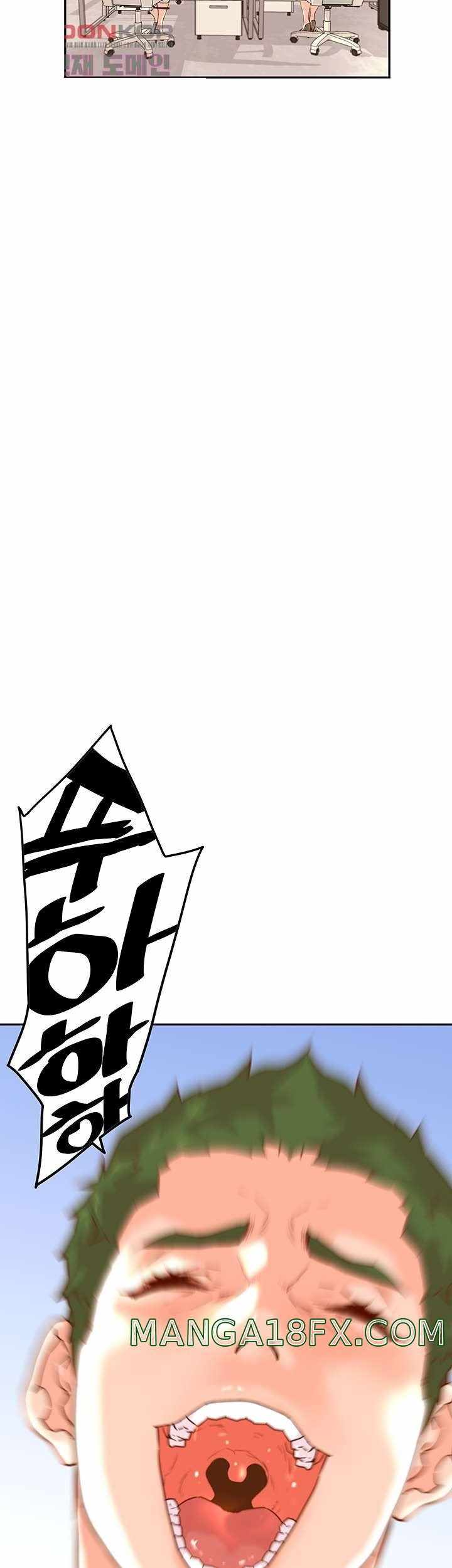 Cum in New Employee - Chapter 13 15