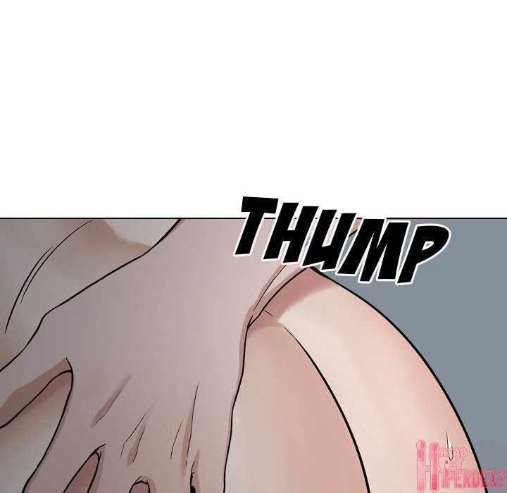 Friends (ATZ) - Chapter 13 77