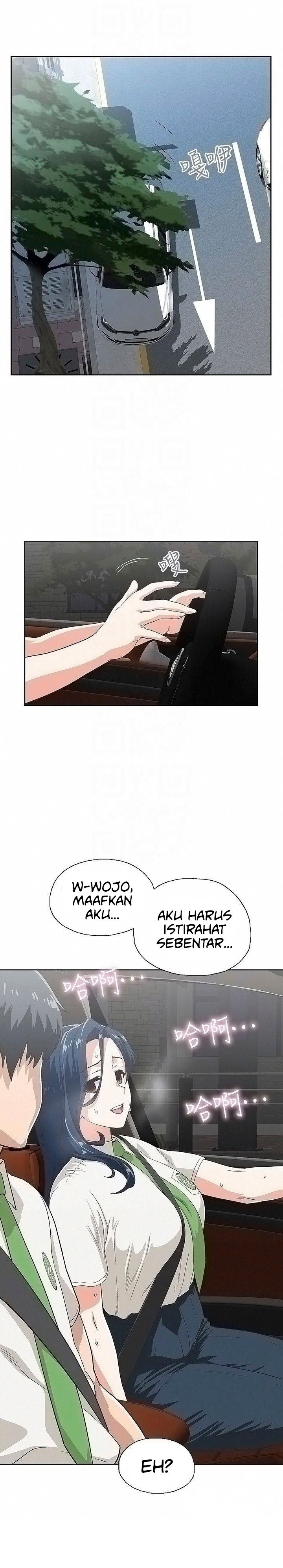 Fast Food - Chapter 13 5