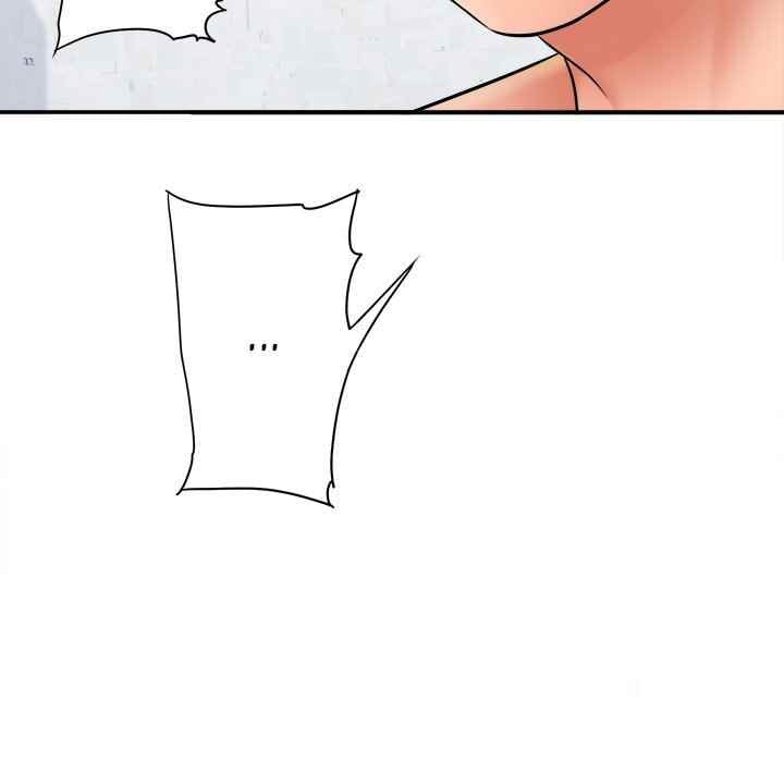 With Yumi - Chapter 13 125