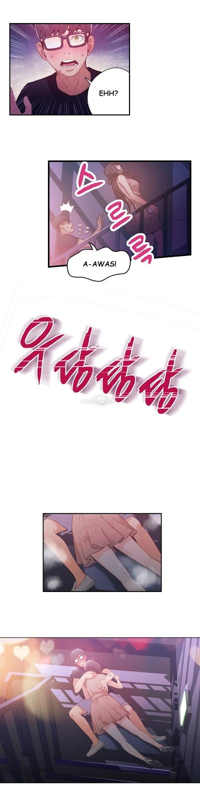 Sweet Guy - Chapter 13 25