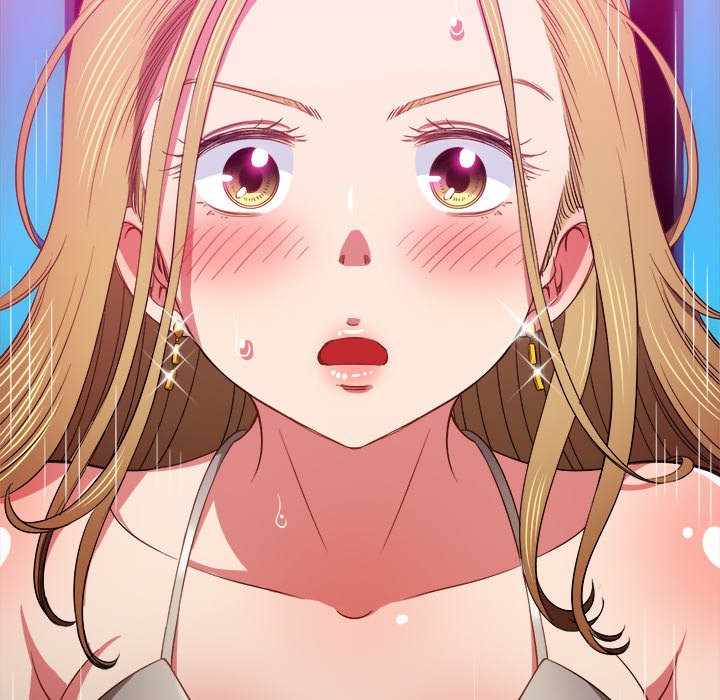 My High School Bully - Chapter 76 24