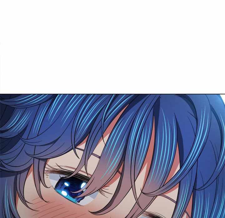 My High School Bully - Chapter 76 121
