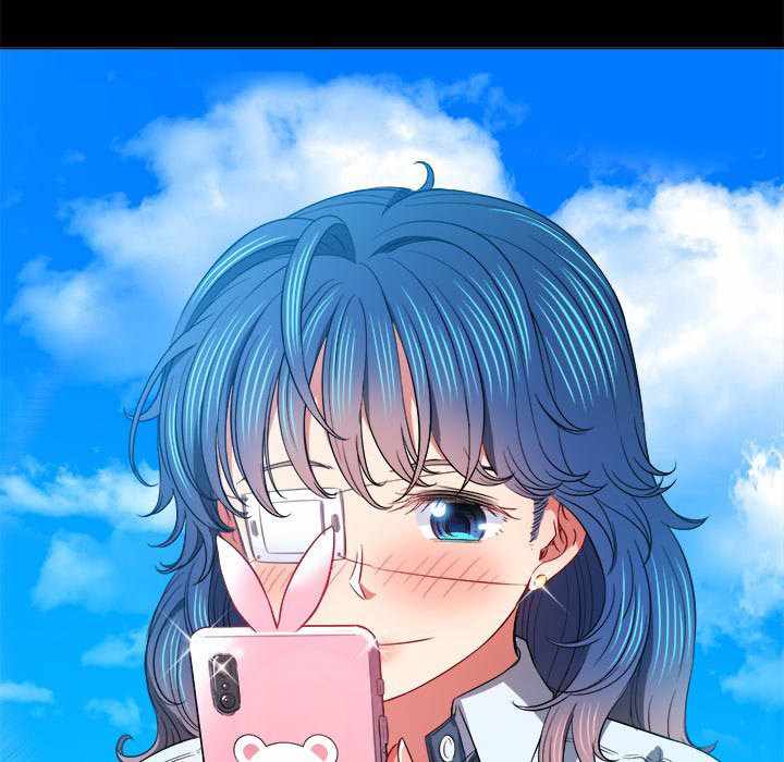My High School Bully - Chapter 76 18
