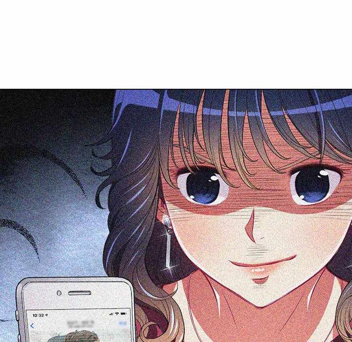 My High School Bully - Chapter 76 70