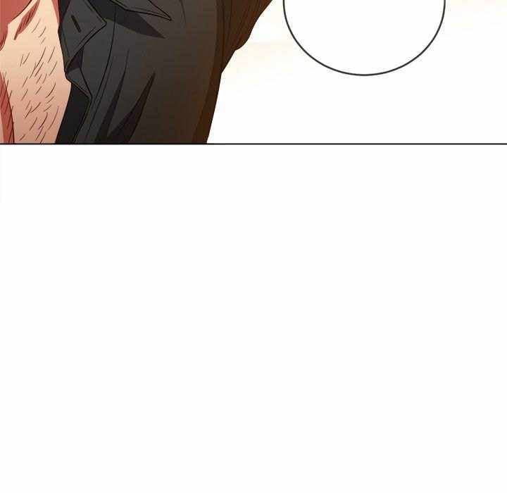 My High School Bully - Chapter 76 146