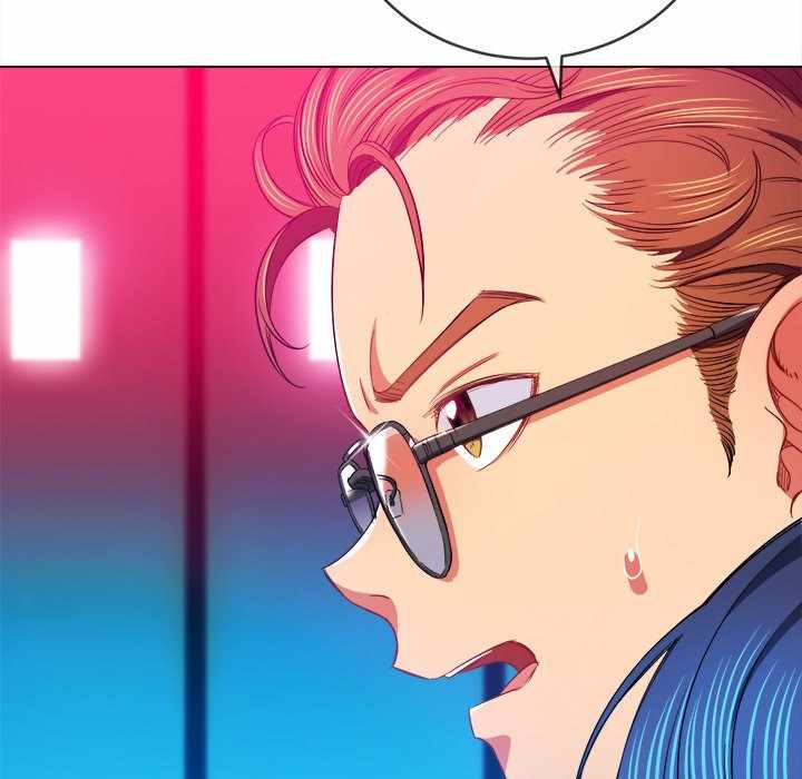 My High School Bully - Chapter 76 80