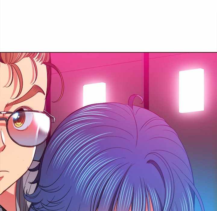 My High School Bully - Chapter 76 92