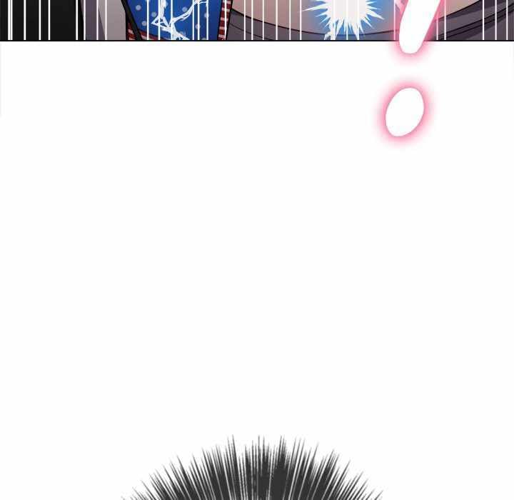 My High School Bully - Chapter 76 153
