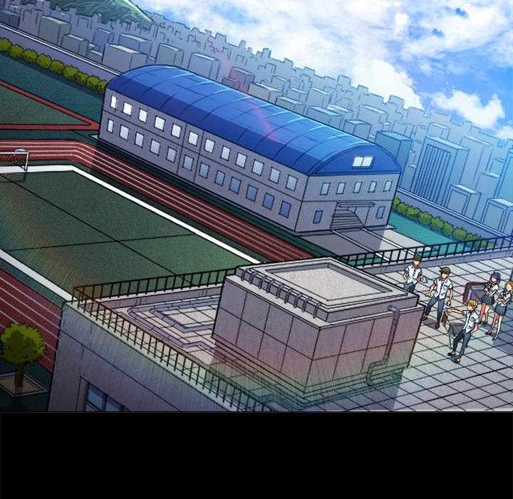 My High School Bully - Chapter 76 9