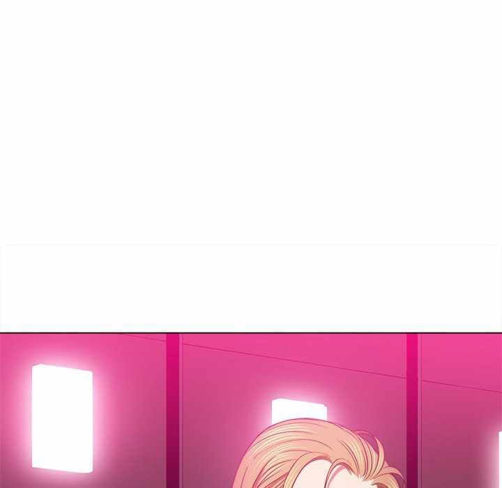 My High School Bully - Chapter 76 123